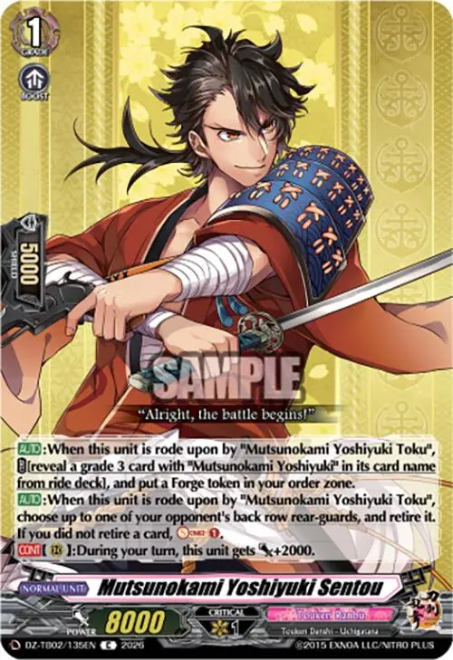 Mutsunokami Yoshiyuki Sentou (Dz-Tb02/135En) [Touken Ranbu: Online 2026] 1