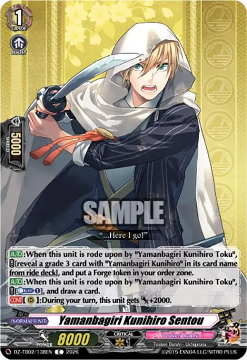 Yamanbagiri Kunihiro Sentou (Dz-Tb02/138En) [Touken Ranbu: Online 2026] 1