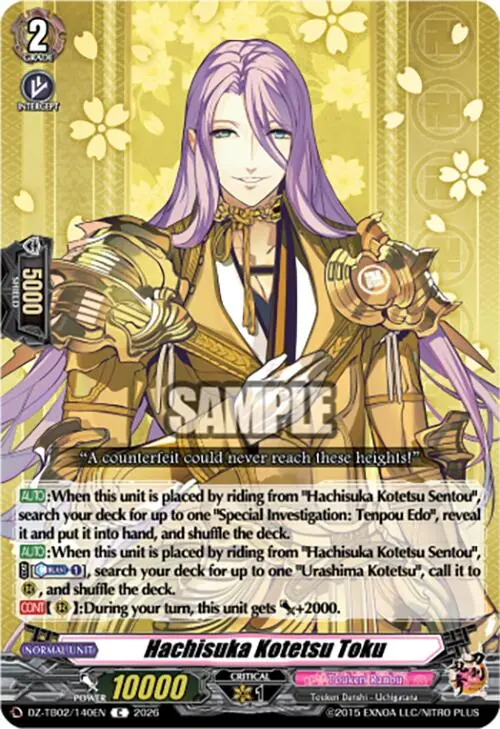 Hachisuka Kotetsu Toku (Dz-Tb02/140En) [Touken Ranbu: Online 2026] 1