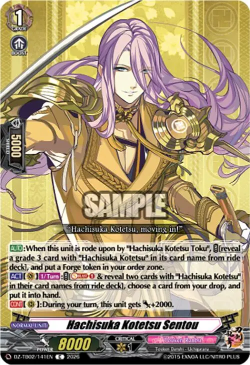 Hachisuka Kotetsu Sentou (Dz-Tb02/141En) [Touken Ranbu: Online 2026] 1