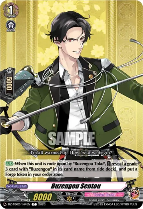 Buzengou Sentou (Dz-Tb02/144En) [Touken Ranbu: Online 2026] 1