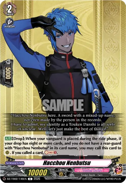 Hacchou Nenbutsu (Dz-Tb02/146En) [Touken Ranbu: Online 2026] 1