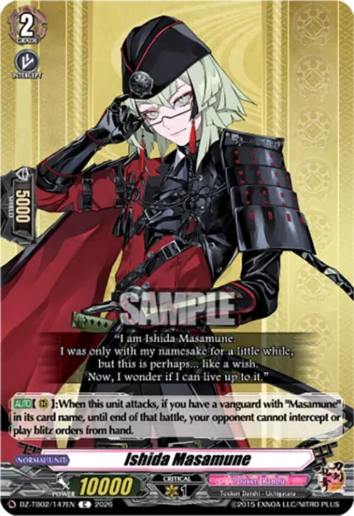 Ishida Masamune (Dz-Tb02/147En) [Touken Ranbu: Online 2026] 1