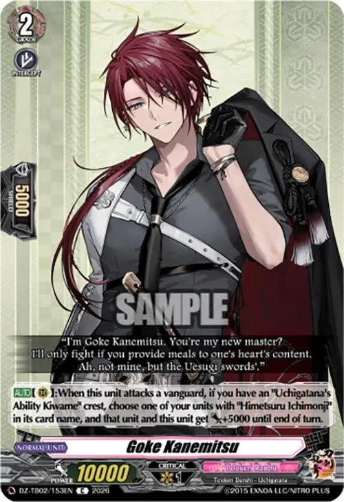 Goke Kanemitsu (Dz-Tb02/153En) [Touken Ranbu: Online 2026] 1
