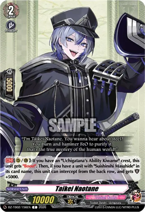 Taikei Naotane (Dz-Tb02/156En) [Touken Ranbu: Online 2026] 1