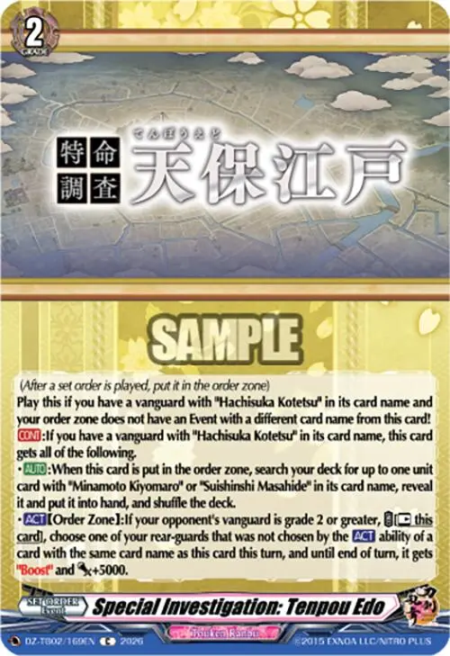 Special Investigation: Tenpou Edo (Dz-Tb02/169En) [Touken Ranbu: Online 2026] 1