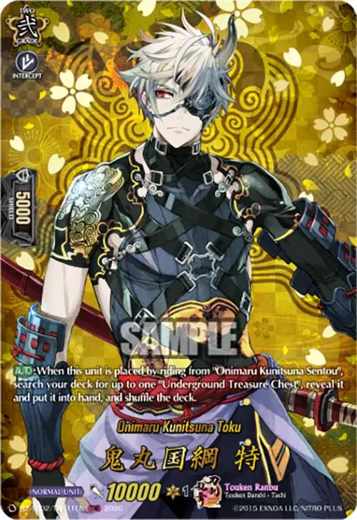 Onimaru Kunitsuna Toku (Dz-Tb02/Trr11en) [Touken Ranbu: Online 2026] 1