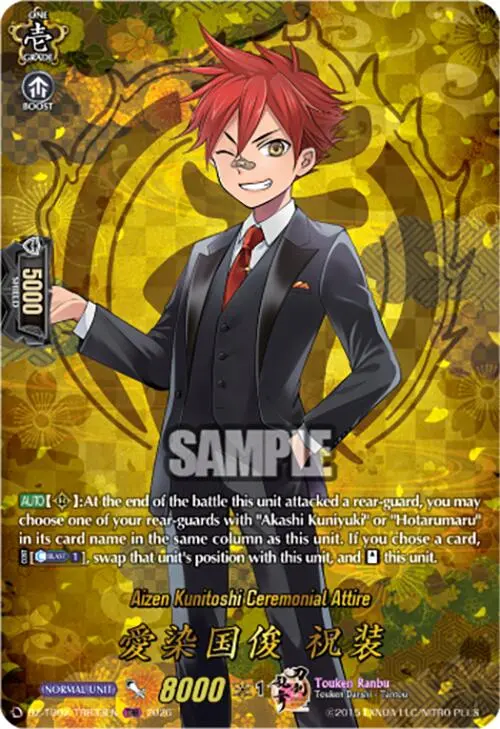 Aizen Kunitoshi Ceremonial Attire (Dz-Tb02/Trr33en) [Touken Ranbu: Online 2026] 1