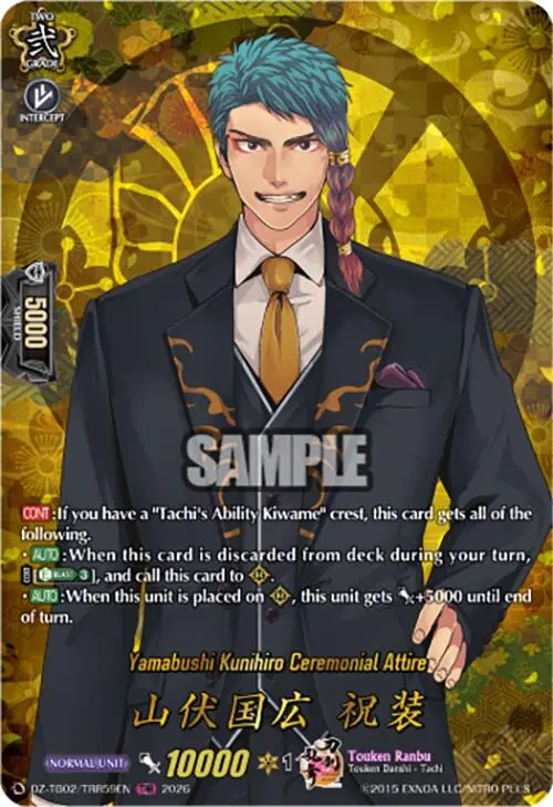 Yamabushi Kunihiro Ceremonial Attire (Dz-Tb02/Trr59en) [Touken Ranbu: Online 2026] 1