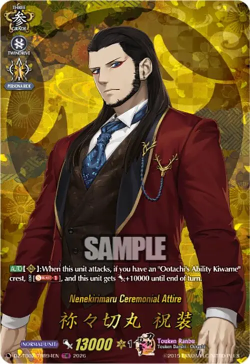 Nenekirimaru Ceremonial Attire (Dz-Tb02/Trr94en) [Touken Ranbu: Online 2026] 1