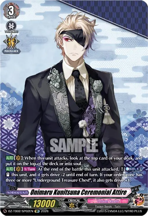 Onimaru Kunitsuna Ceremonial Attire (Dz-Tb02/Sp02en) [Touken Ranbu: Online 2026] 1
