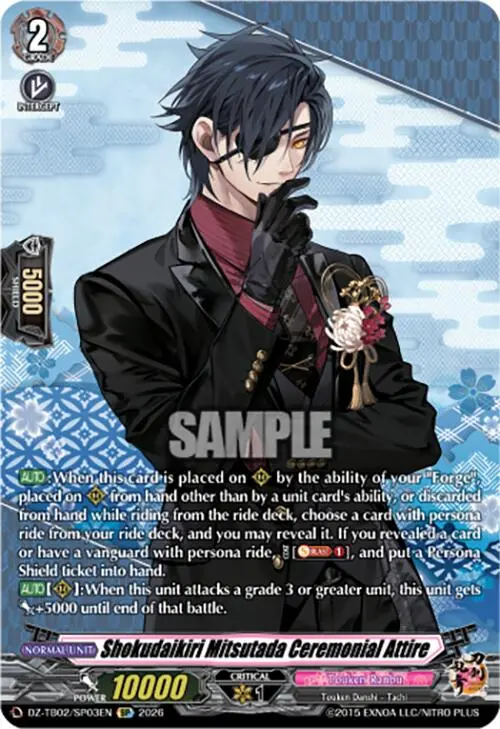 Shokudaikiri Mitsutada Ceremonial Attire (Dz-Tb02/Sp03en) [Touken Ranbu: Online 2026] 1