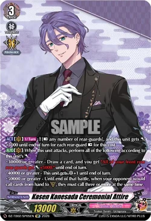 Kasen Kanesada Ceremonial Attire (Dz-Tb02/Sp05en) [Touken Ranbu: Online 2026] 1