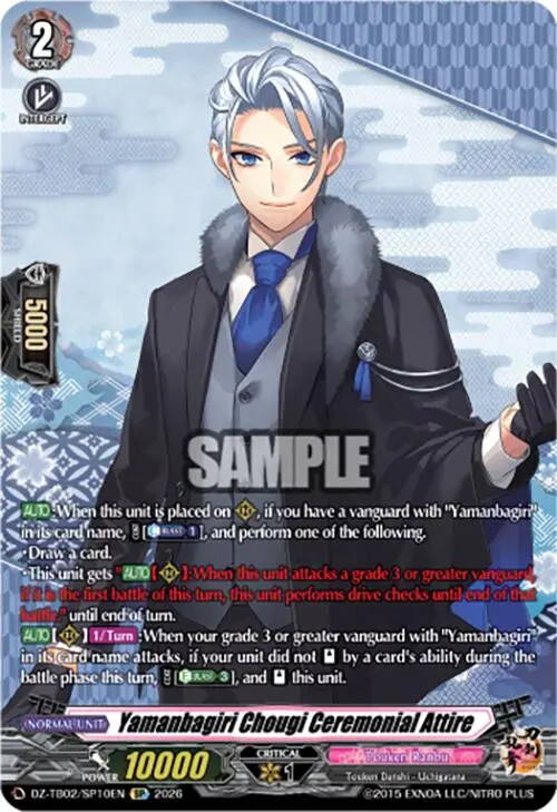 Yamanbagiri Chougi Ceremonial Attire (Dz-Tb02/Sp10en) [Touken Ranbu: Online 2026] 1