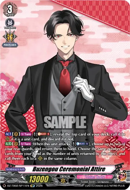 Buzengou Ceremonial Attire (Dz-Tb02/Sp11en) [Touken Ranbu: Online 2026] 1