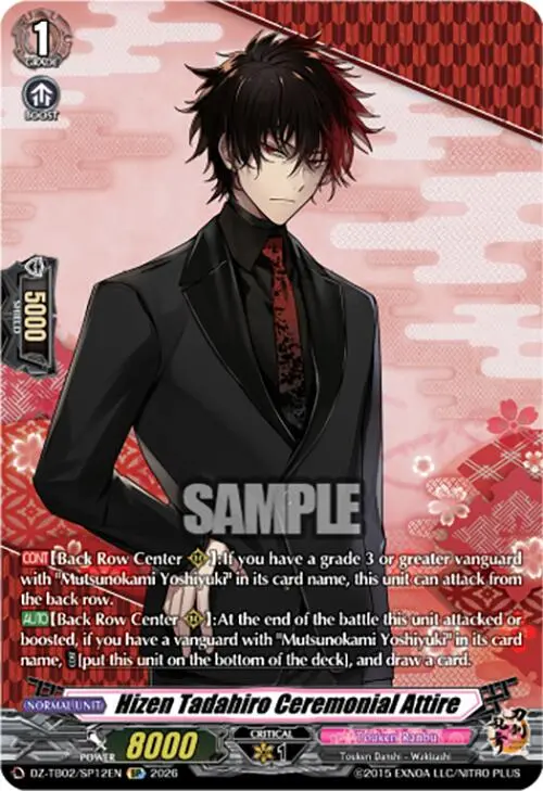 Hizen Tadahiro Ceremonial Attire (Dz-Tb02/Sp12en) [Touken Ranbu: Online 2026] 1