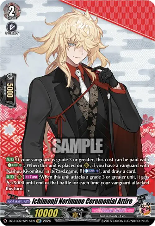 Ichimonji Norimune Ceremonial Attire (Dz-Tb02/Sp15en) [Touken Ranbu: Online 2026] 1