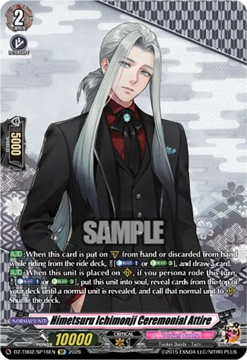 Himetsuru Ichimonji Ceremonial Attire (Dz-Tb02/Sp16en) [Touken Ranbu: Online 2026] 1