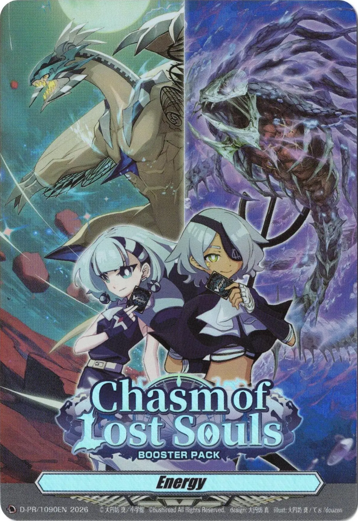 Energy (D-Pr/1090En) [D Promo Cards] 1