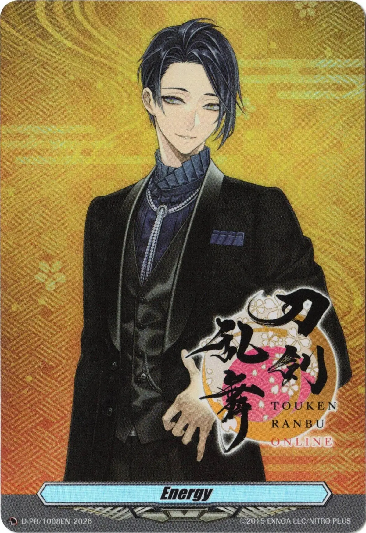 Energy (D-Pr/1008En) [D Promo Cards] 1