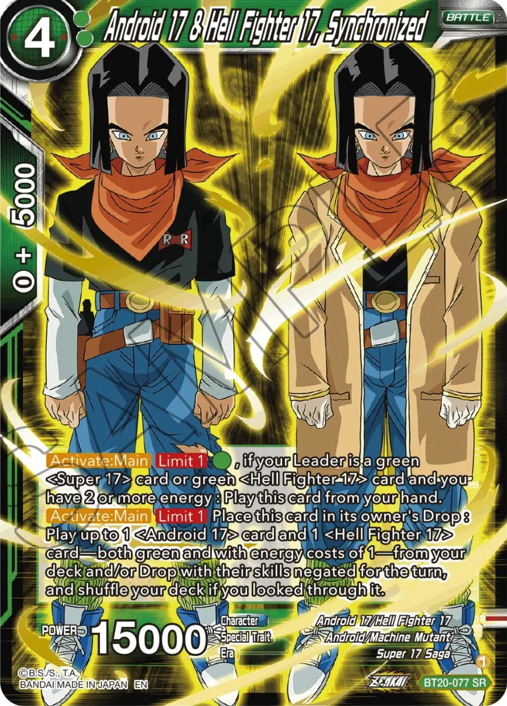 Android 17 & Hell Fighter 17, Synchronized (Bt20-077) [Power Absorbed] 1