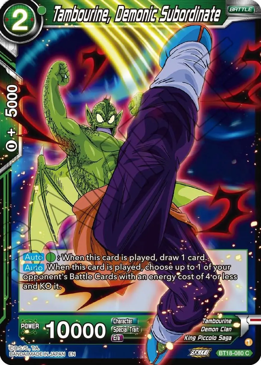 Tambourine, Demonic Subordinate (Bt18-080) [Dawn Of The Z-Legends] 1