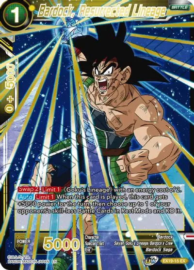 Bardock, Resurrected Lineage (Ex19-15) [Special Anniversary Set 2021] 1