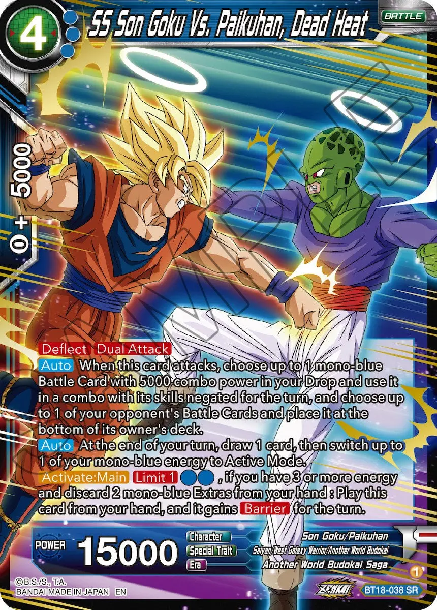 Ss Son Goku Vs. Paikuhan, Dead Heat (Bt18-038) [Dawn Of The Z-Legends] 1