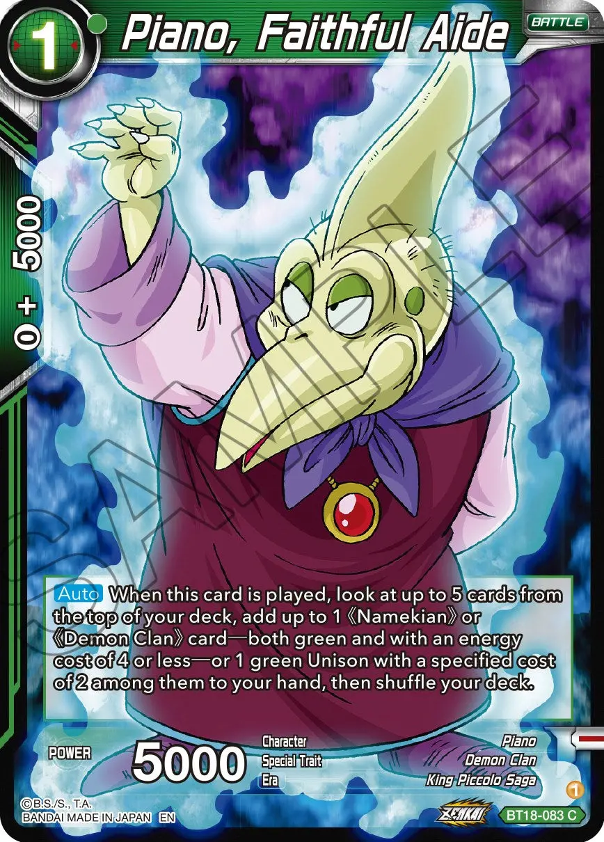 Piano, Faithful Aide (Bt18-083) [Dawn Of The Z-Legends] 1